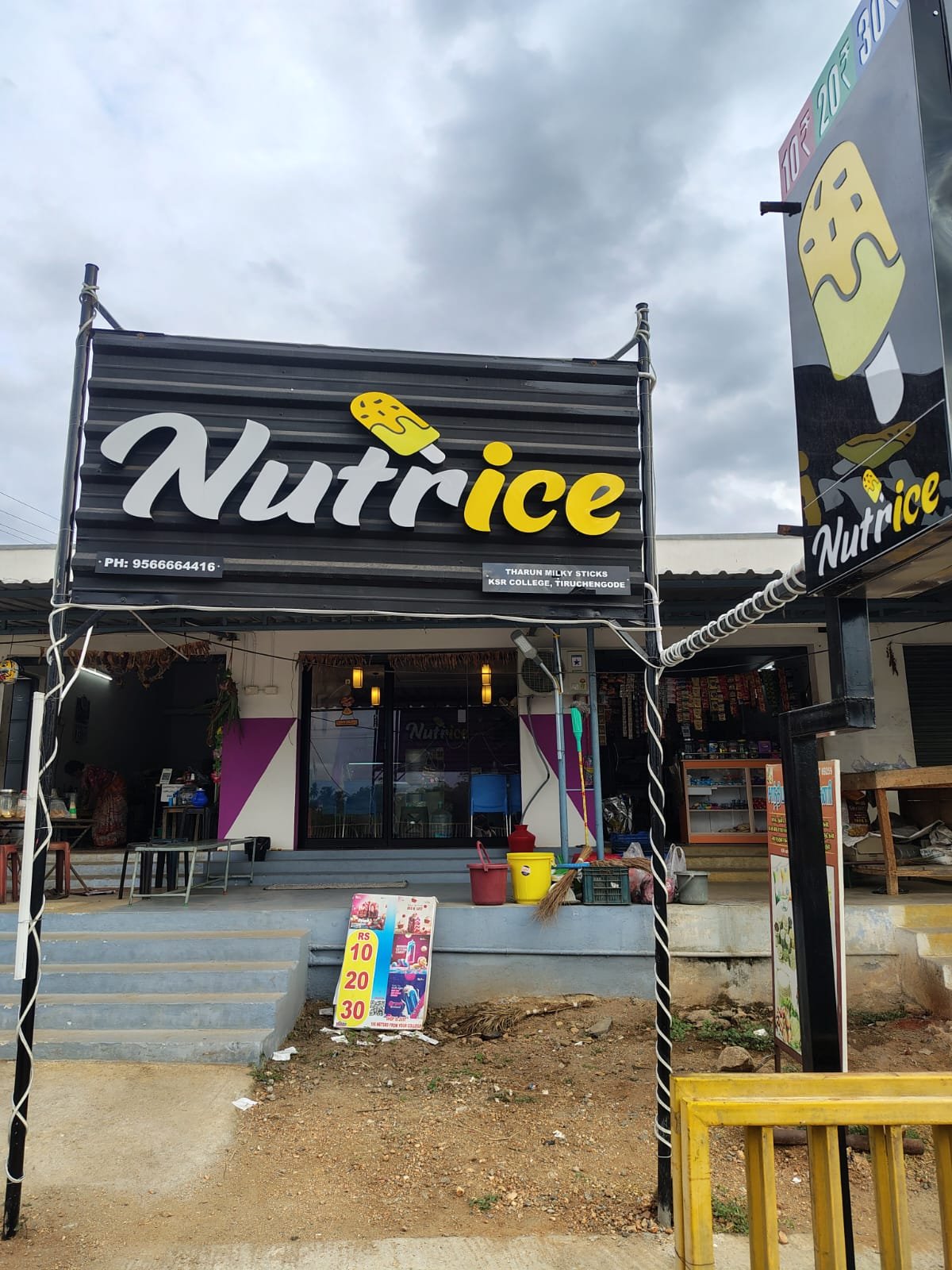 Nutrice Parlour Main Entrance & Step Approach